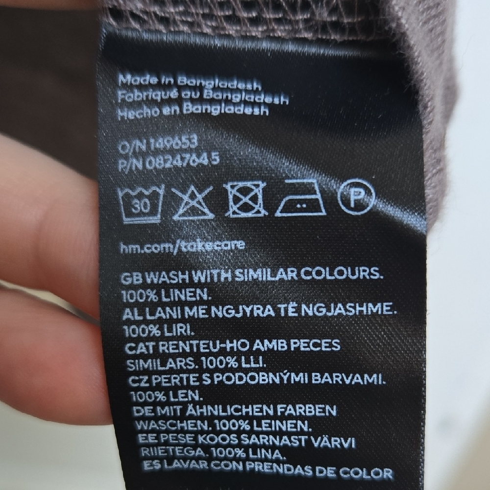 H&M Relaxed V-Neck Short Sleeve Top - Brown - Picture 4 of 5